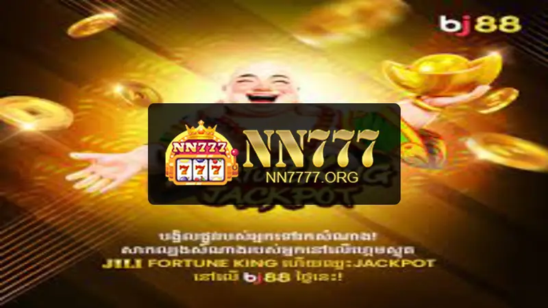 nn777.com - Lahat Tungkol sa nn777.com: Ang Pinakabagong Online Slot at Gaming Platform 2